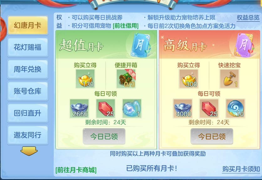 企业微信截图_1792994294574.png