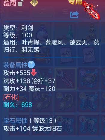 企业微信截图_17929935568727.png