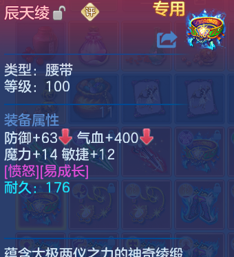 企业微信截图_17929935801785.png