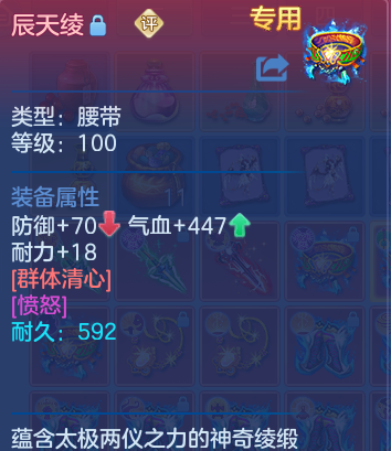 企业微信截图_17929935762561.png
