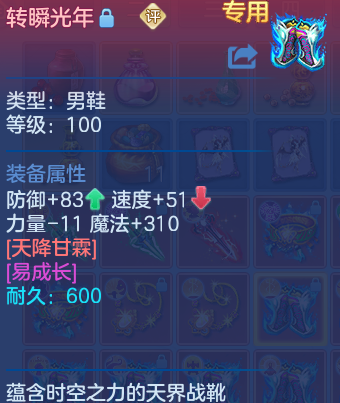 企业微信截图_17929935936226.png