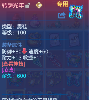 企业微信截图_17929936028474.png