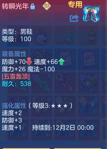 企业微信截图_17929936232862.png