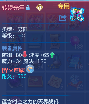 企业微信截图_17929936347340.png