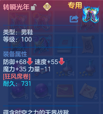 企业微信截图_17929936297456.png