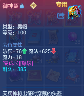 企业微信截图_17929936428040.png