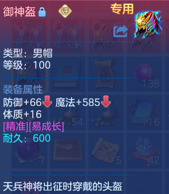 企业微信截图_17929936515223.png
