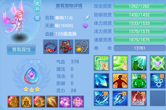 企业微信截图_17929940368924.png