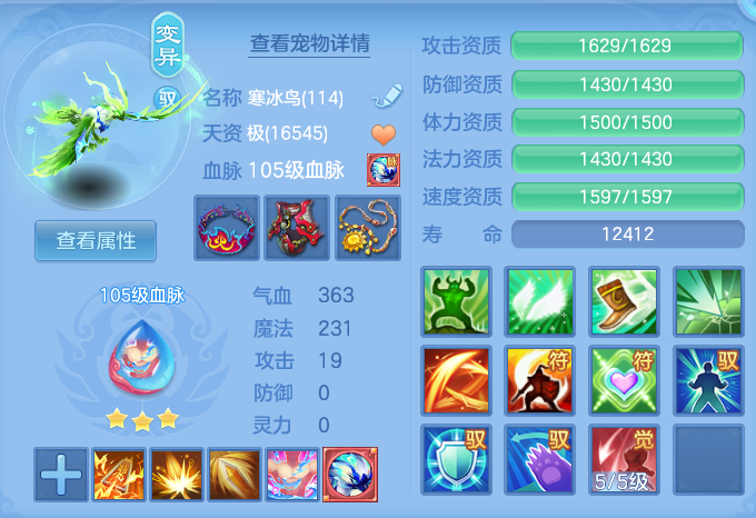 企业微信截图_17929940269119.png