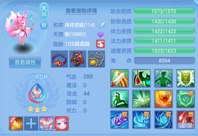 企业微信截图_17929940713663.png