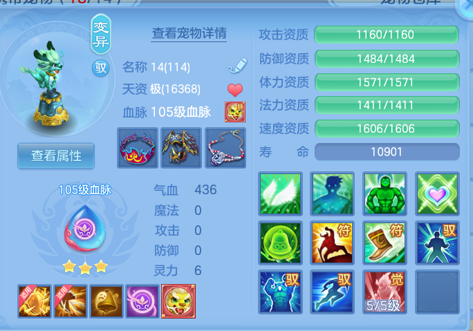 企业微信截图_17929940664526.png