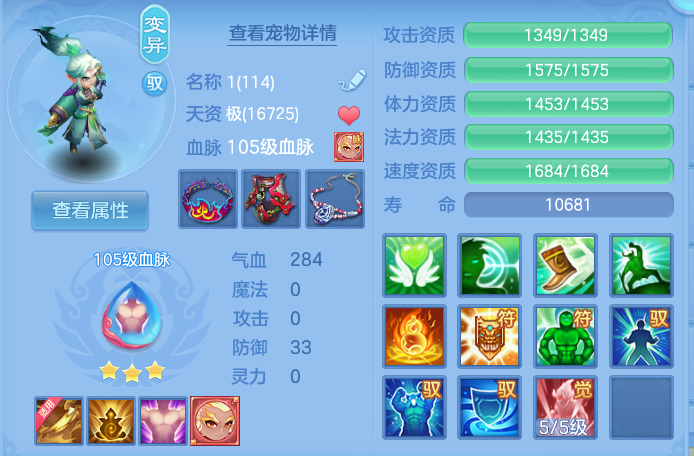 企业微信截图_17929940613362.png