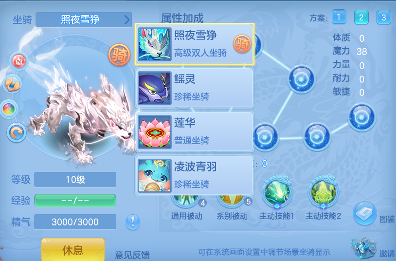 企业微信截图_17929941977861.png