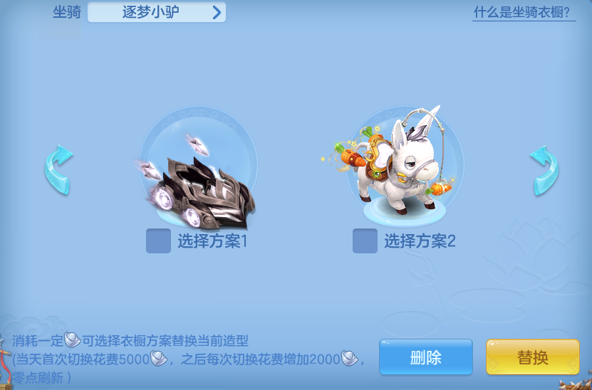 企业微信截图_17929942224100.png