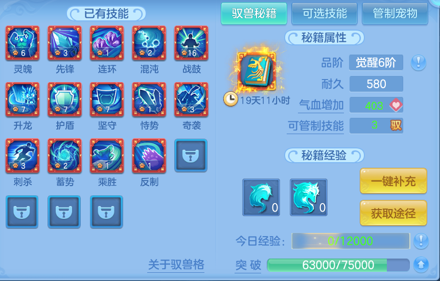 企业微信截图_17929942282145.png