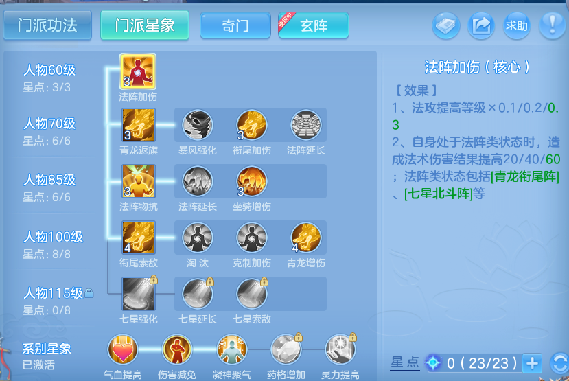 企业微信截图_17929942336237.png