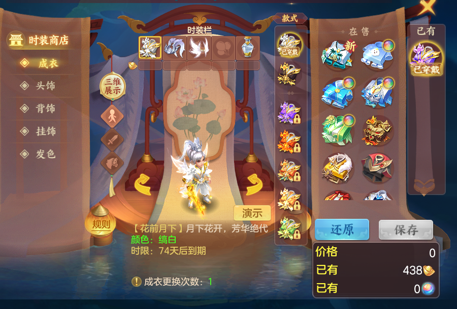 企业微信截图_17929942896780.png