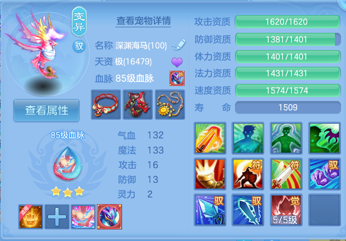 企业微信截图_179299664454.png