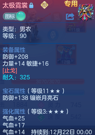 企业微信截图_1792996572150.png