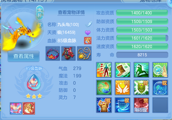 企业微信截图_1792996747238.png