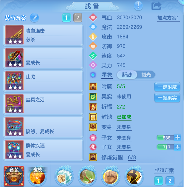 企业微信截图_17929965354259.png