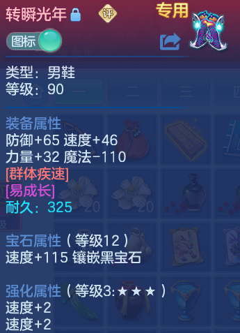 企业微信截图_17929965653335.png