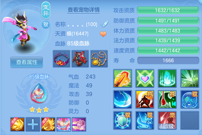 企业微信截图_17929967284832.png