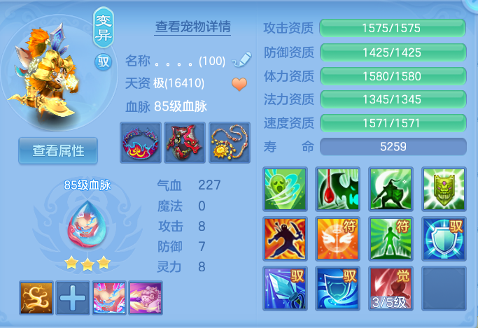 企业微信截图_17929967422678.png