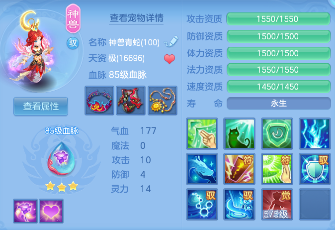 企业微信截图_17929965911738.png