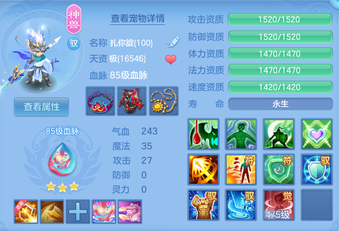 企业微信截图_17929965996091.png