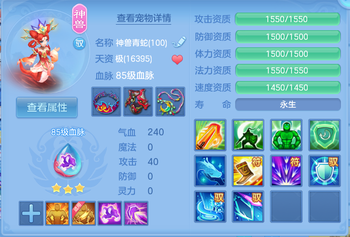 企业微信截图_17929965955539.png