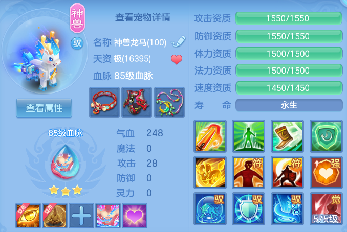 企业微信截图_17929966041837.png