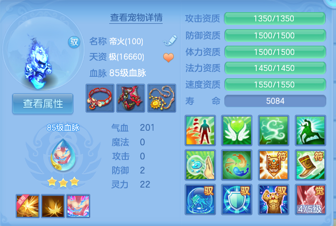 企业微信截图_17929967788435.png