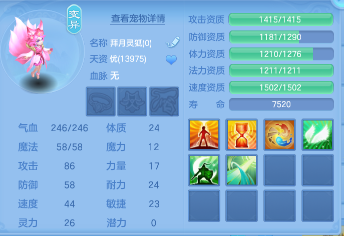 企业微信截图_17929967926042.png
