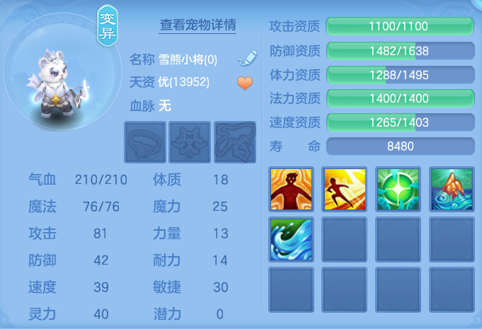 企业微信截图_17929968235478.png