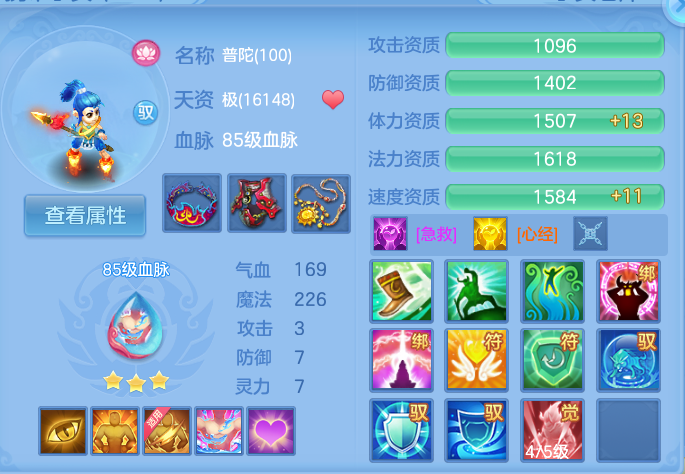 企业微信截图_17929968421938.png