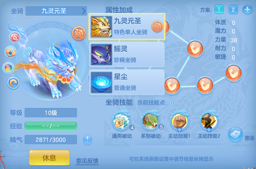 企业微信截图_17929968593160.png