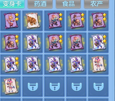企业微信截图_17929969306212.png