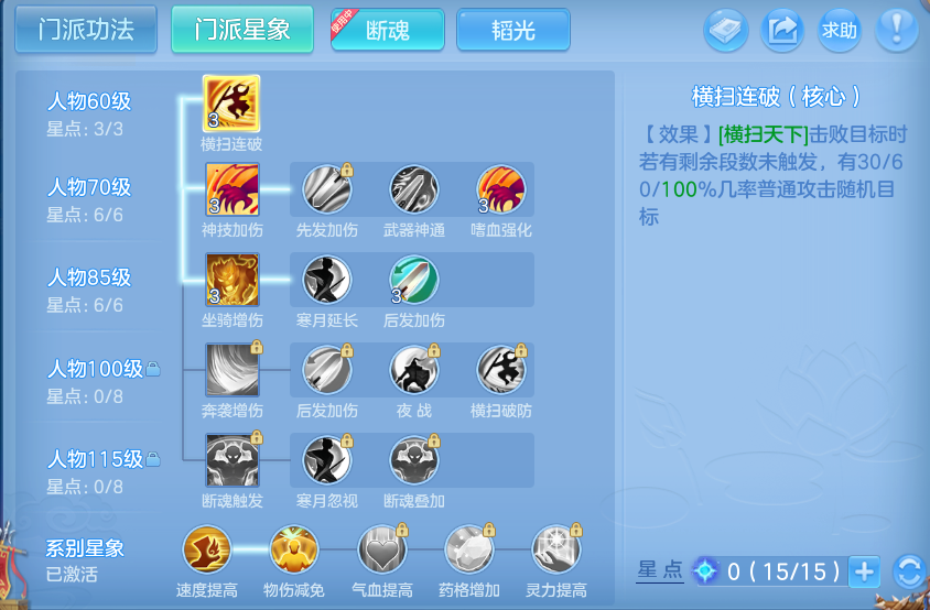 企业微信截图_17929969416894.png