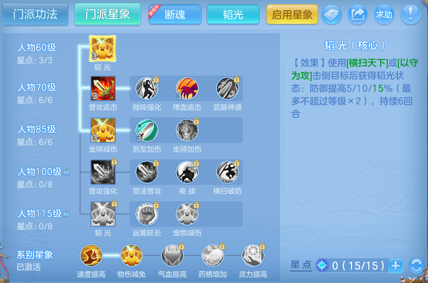 企业微信截图_17929969454410.png