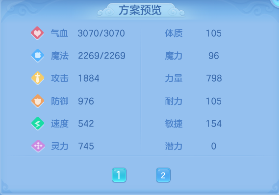 企业微信截图_17929970051713.png