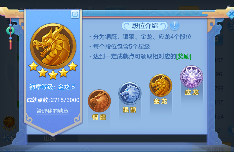 企业微信截图_17929970015565.png