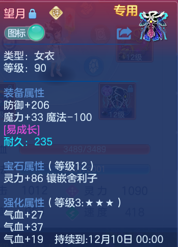 企业微信截图_1792997465875.png