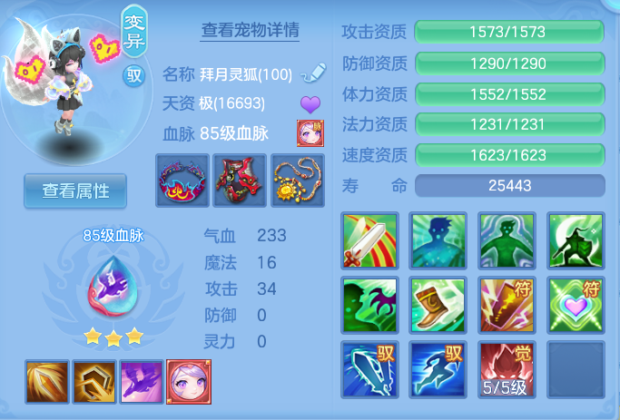 企业微信截图_1792997540468.png