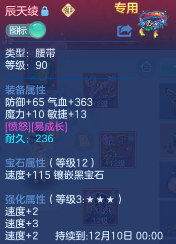 企业微信截图_1792997462812.png