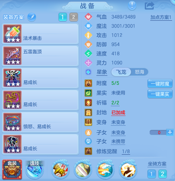 企业微信截图_17929973552657.png