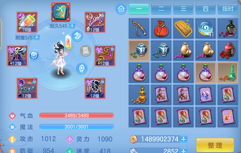企业微信截图_17929973618433.png