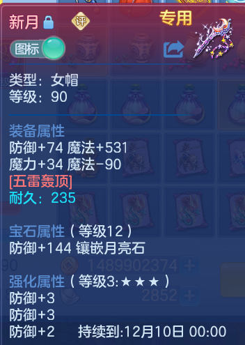 企业微信截图_17929973755425.png