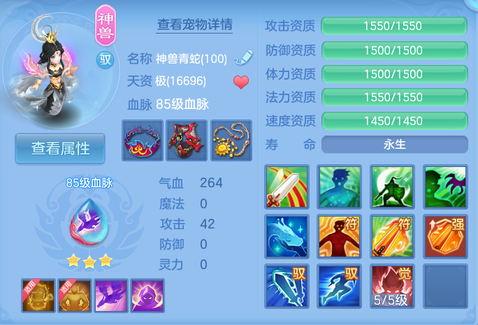 企业微信截图_17929975068260.png