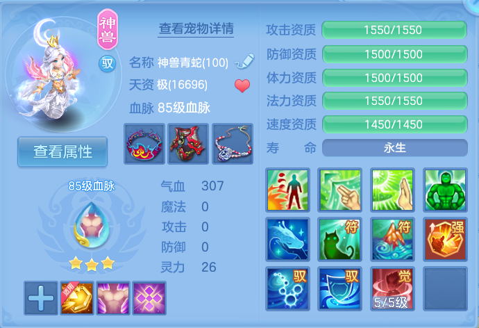 企业微信截图_17929975109125.png